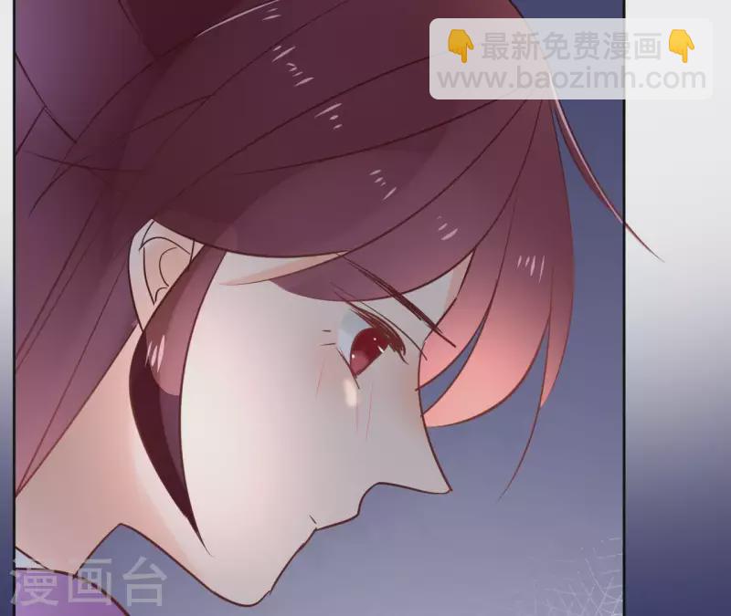 第70话 没办法保护你76
