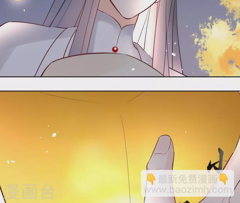 第71话 是的，主人16