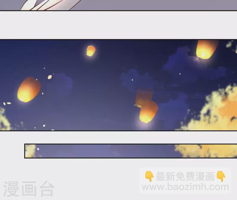 第71话 是的，主人18