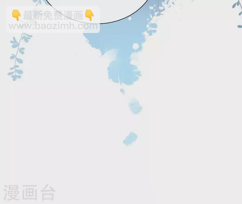 第71话 是的，主人23