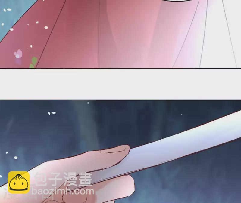 第71话 是的，主人33