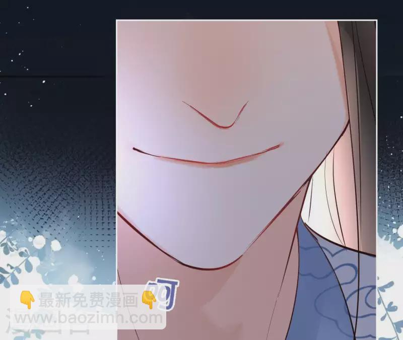 第71话 是的，主人41