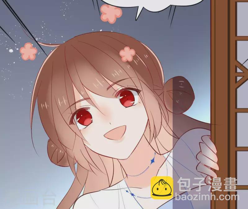 第71话 是的，主人48