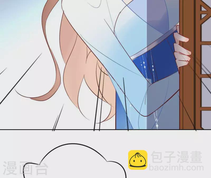 第71话 是的，主人53