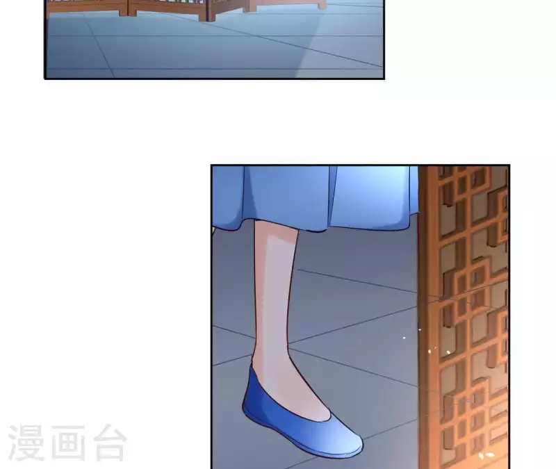 第71话 是的，主人59