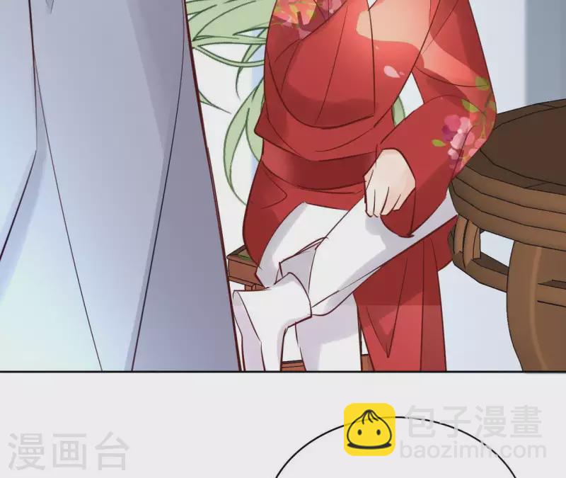 第71话 是的，主人6
