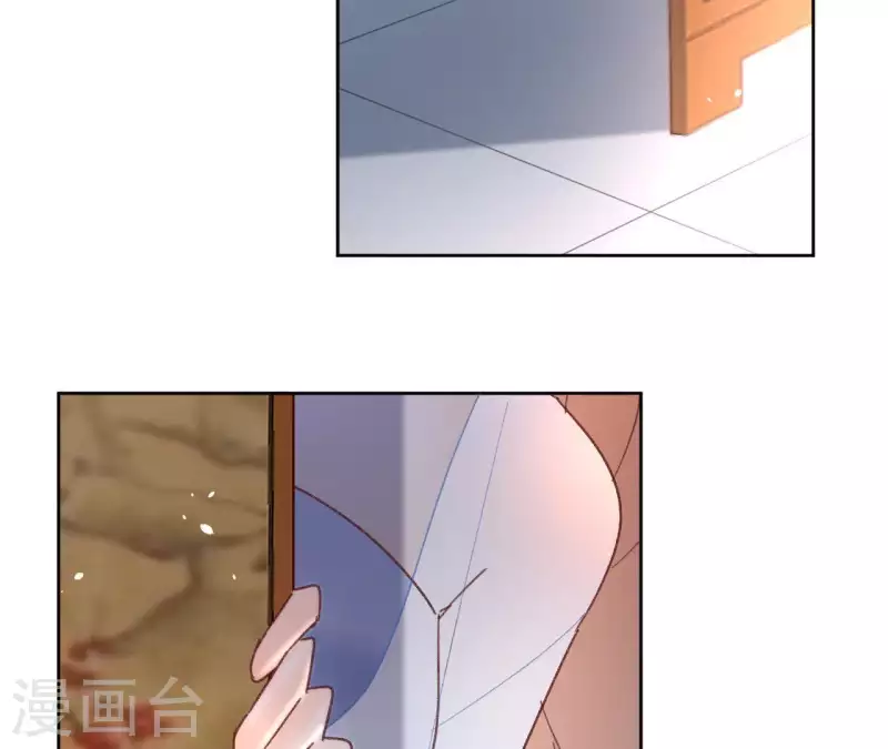 第71话 是的，主人60