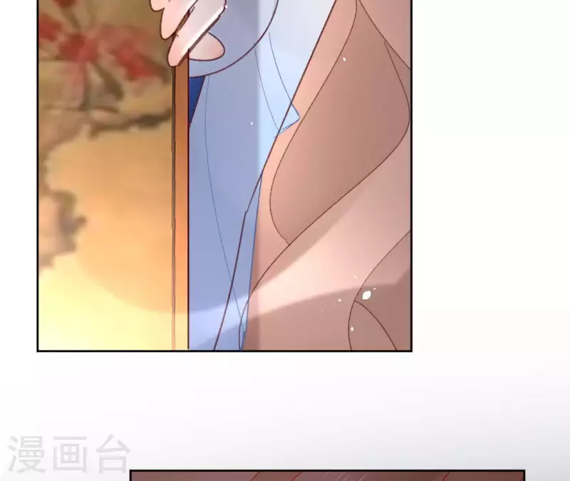 第71话 是的，主人61