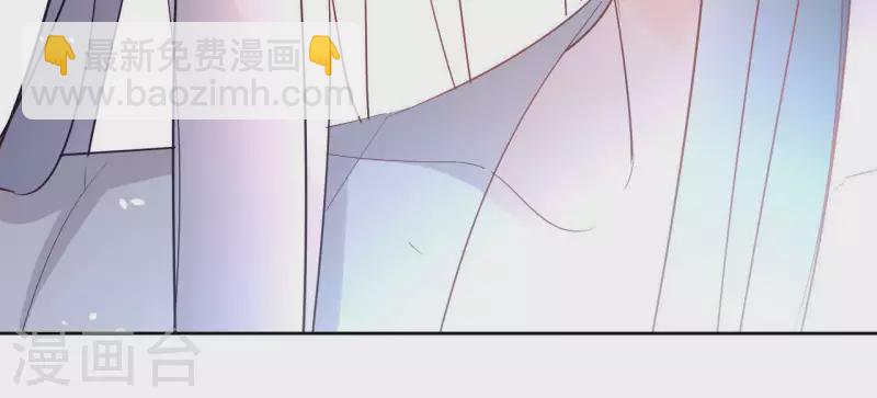 第71话 是的，主人68