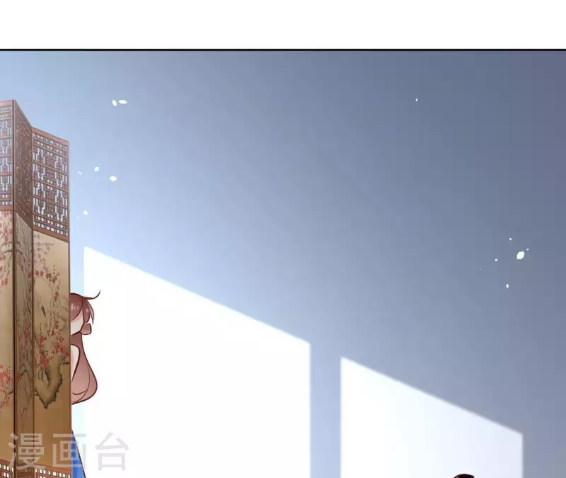 第71话 是的，主人69