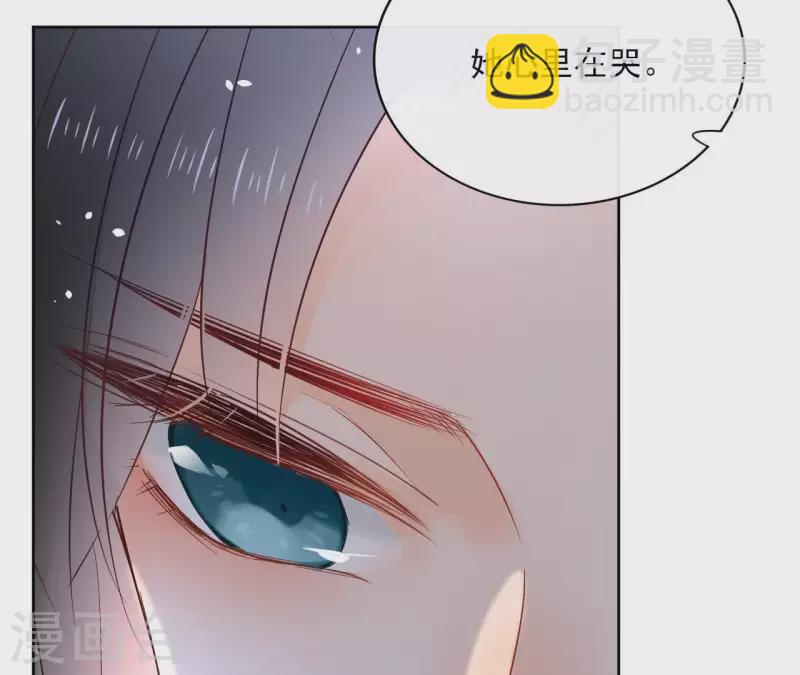 第71话 是的，主人7