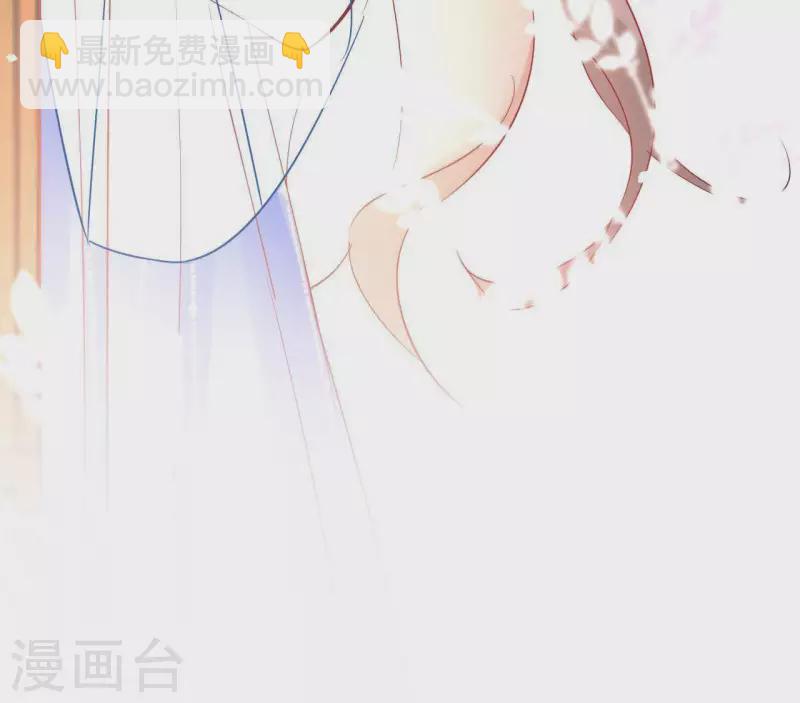 第71话 是的，主人74