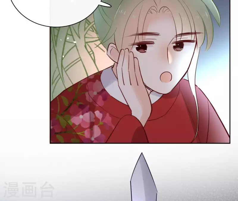 第71话 是的，主人9