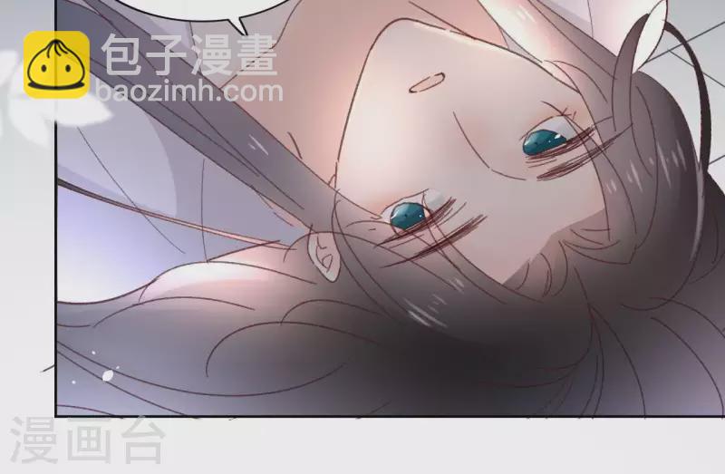 第72话 告白13