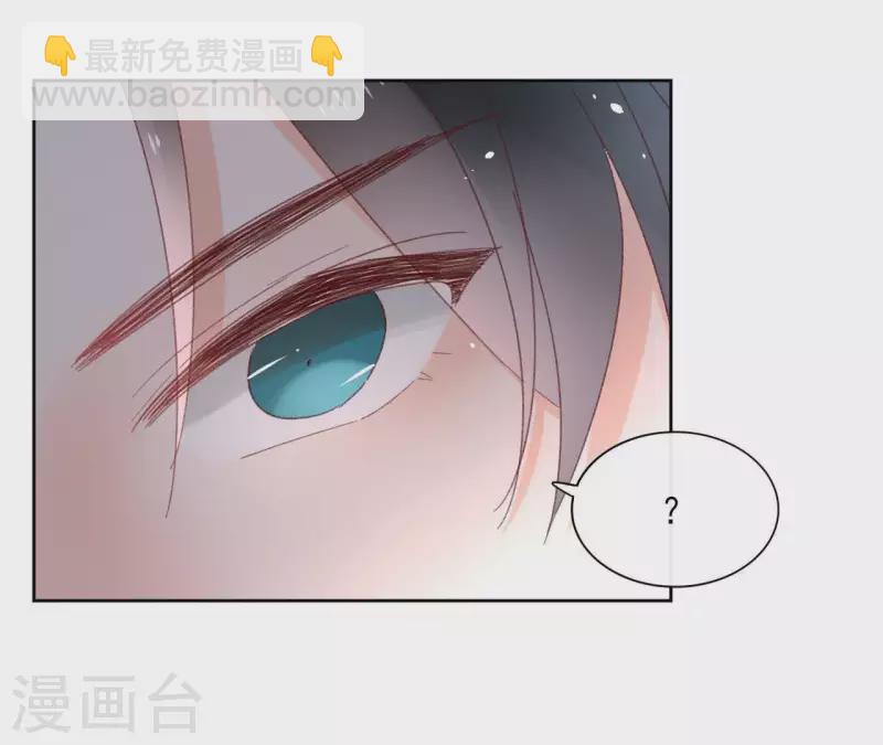 第72话 告白18
