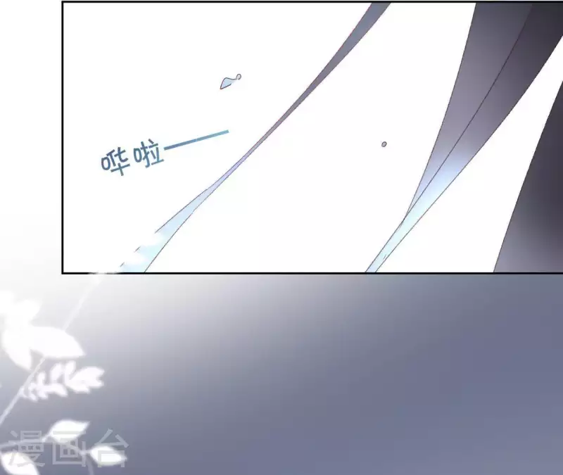 第72话 告白19