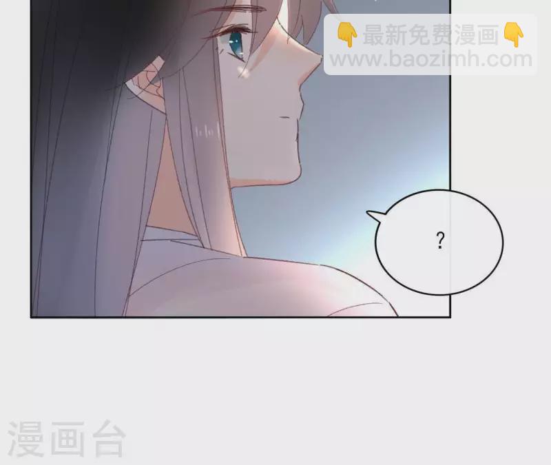 第72话 告白25