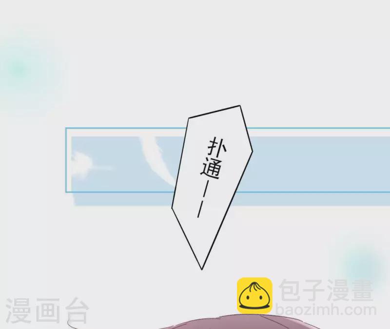 第72话 告白26