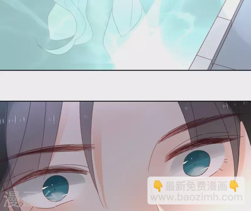 第72话 告白31
