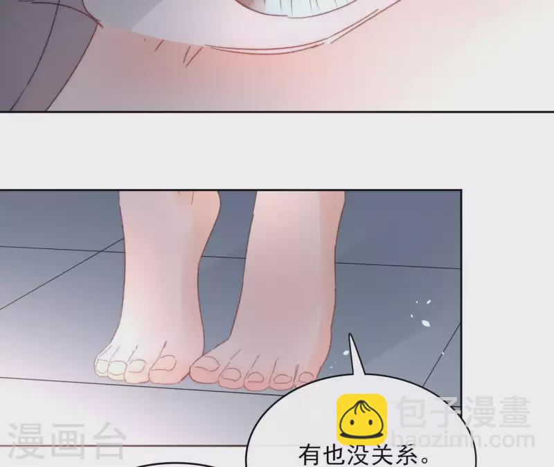 第72话 告白37