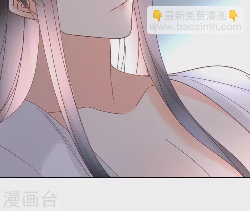 第72话 告白4