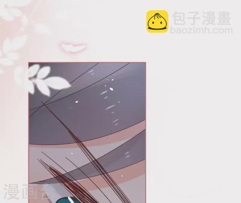 第72话 告白50