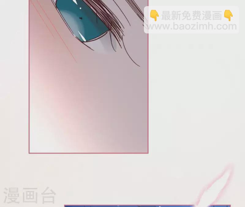 第72话 告白51