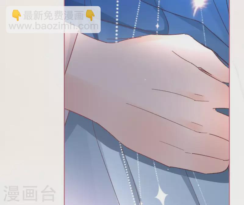 第72话 告白52