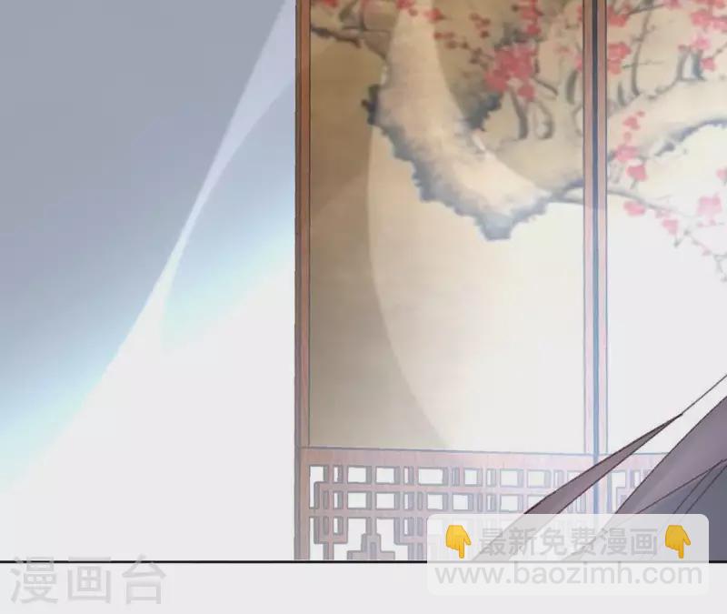第72话 告白55