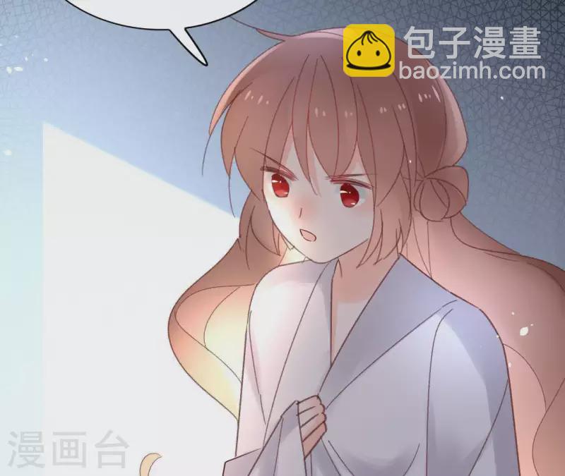 第72话 告白68