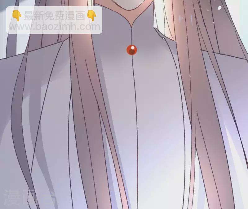 第72话 告白71