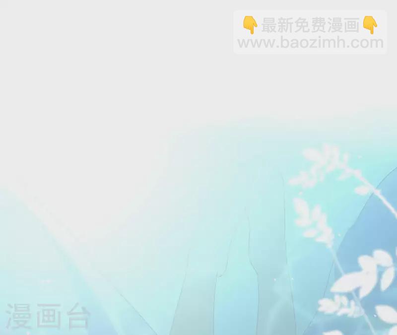 第72话 告白9