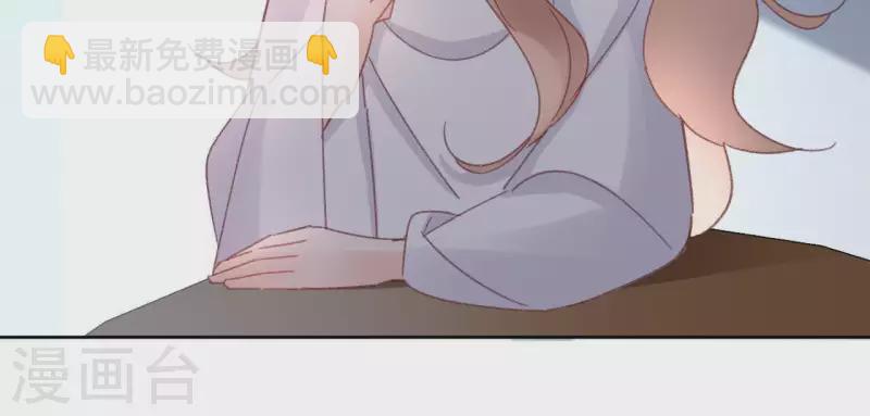 第73话 伪造密函10