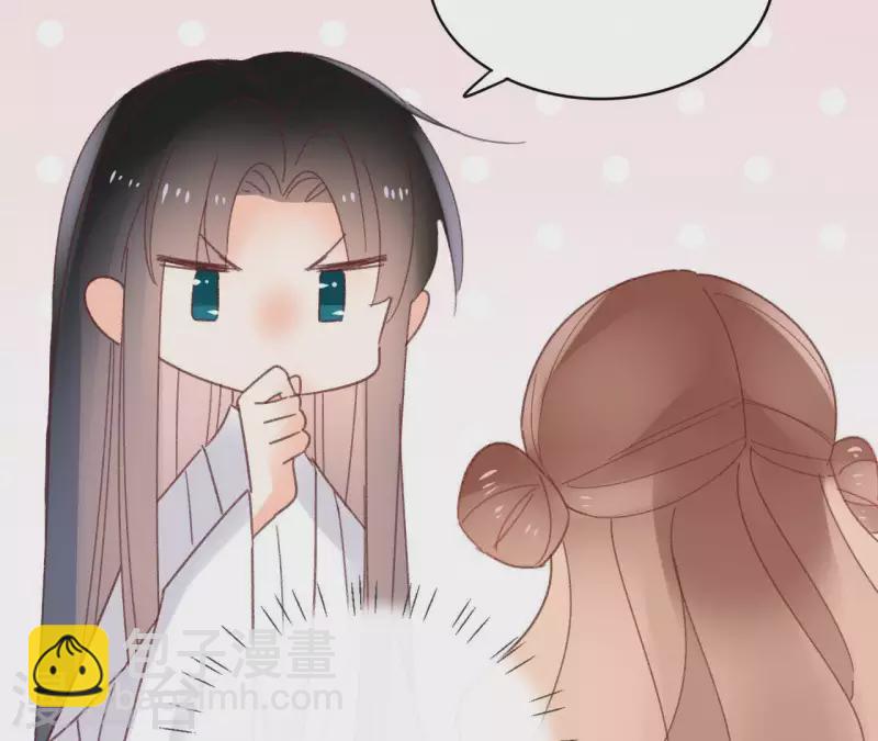 第73话 伪造密函14
