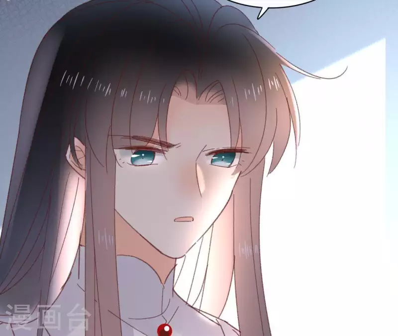 第73话 伪造密函16