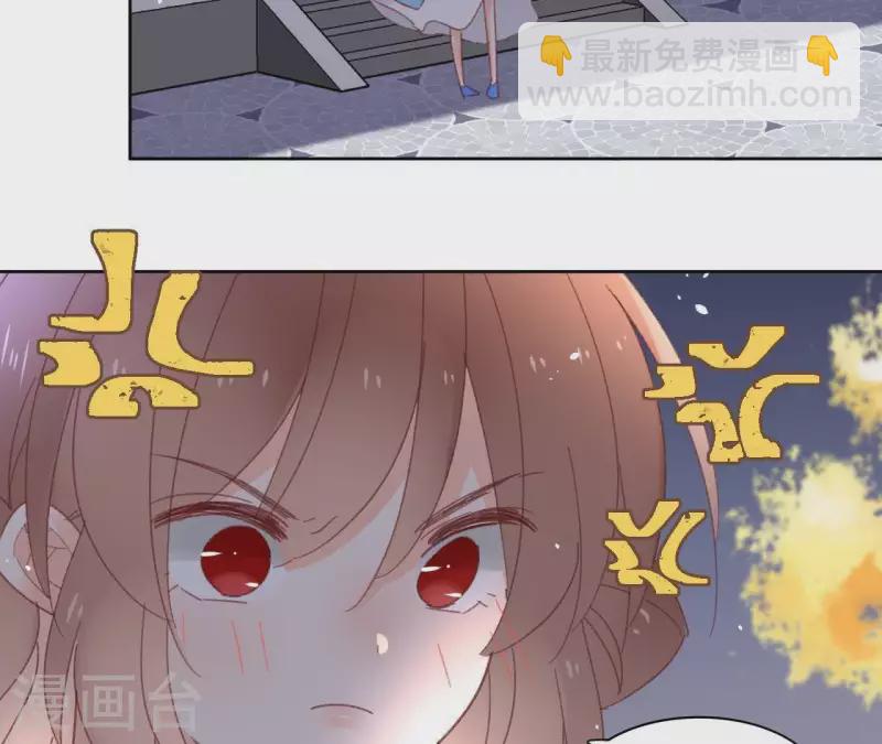 第73话 伪造密函27