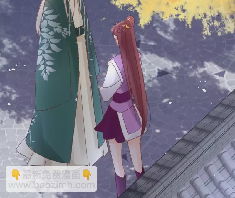 第73话 伪造密函42