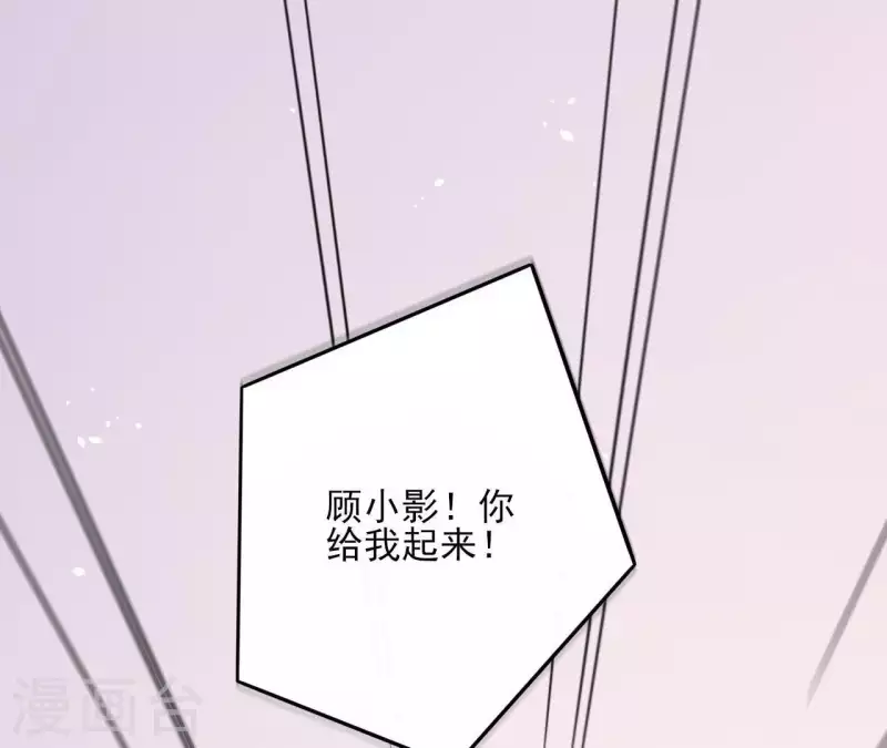 第74话 长安11