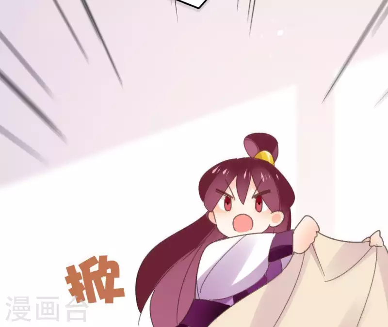 第74话 长安12