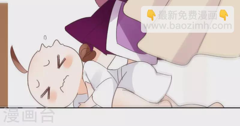 第74话 长安13
