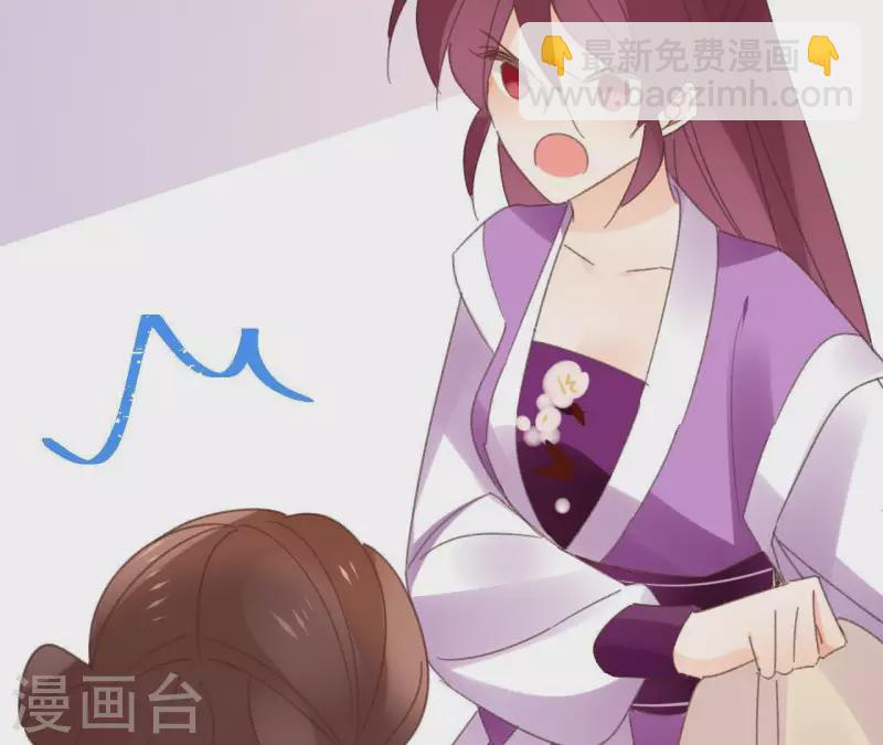 第74话 长安16