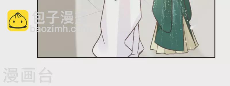 第74话 长安23