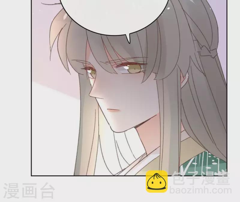 第74话 长安29