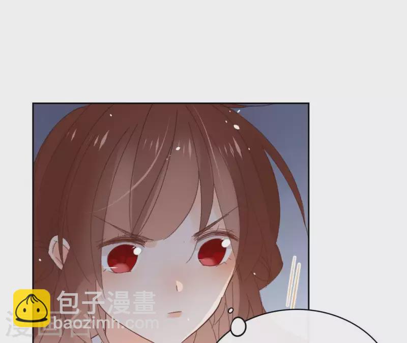 第74话 长安32