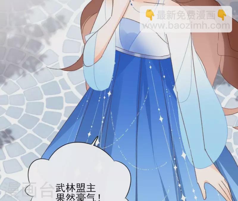 第74话 长安41