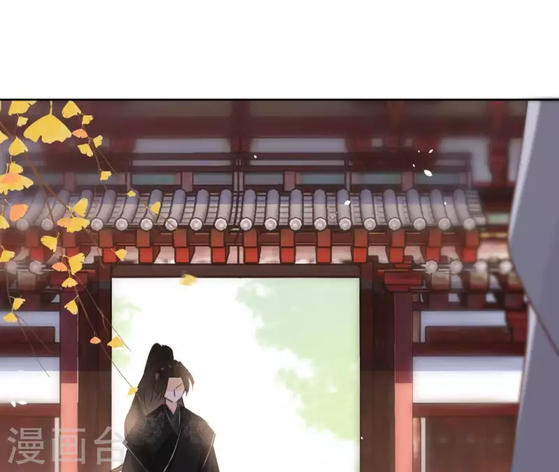 第74话 长安43