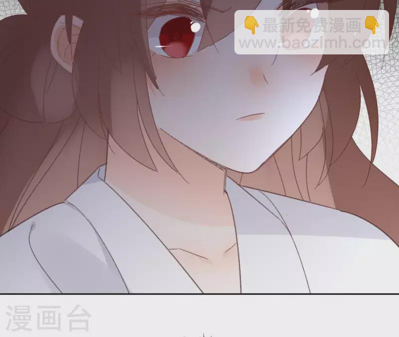 第74话 长安5