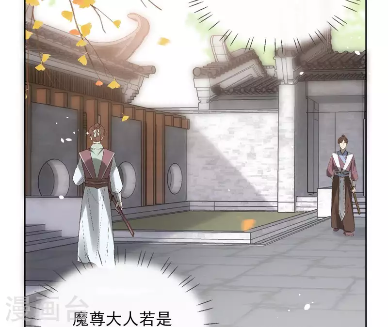 第74话 长安60