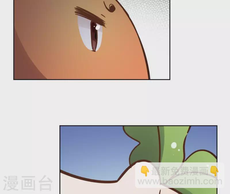第74话 长安62