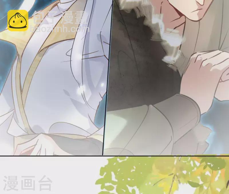 第74话 长安7